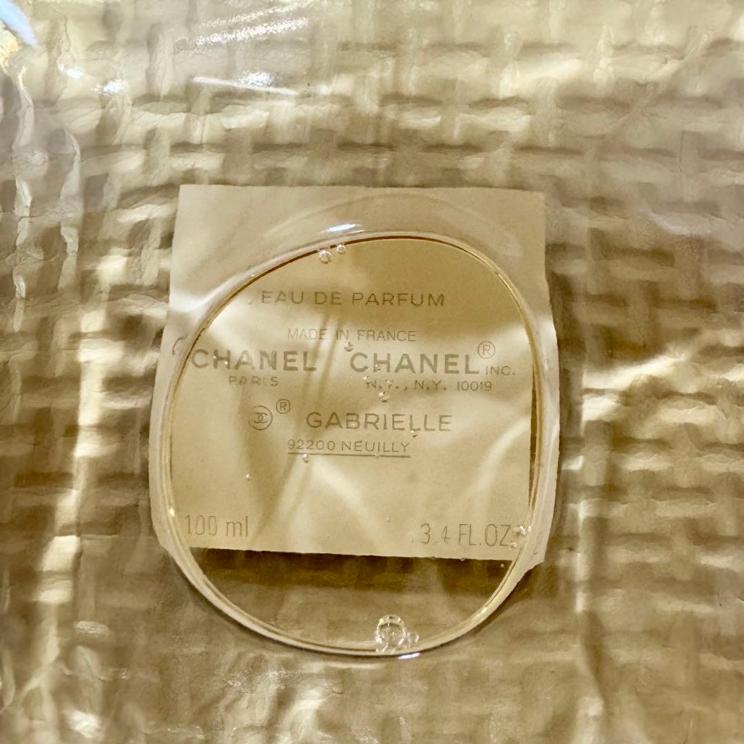 CHANEL シャネル ガブリエルシャネル　オードパルファム 100ml香水
