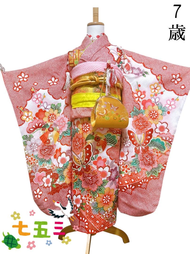 人気の鹿の子柄♡七五三　7歳　女の子　フルセット　一式　赤系　ゴールド