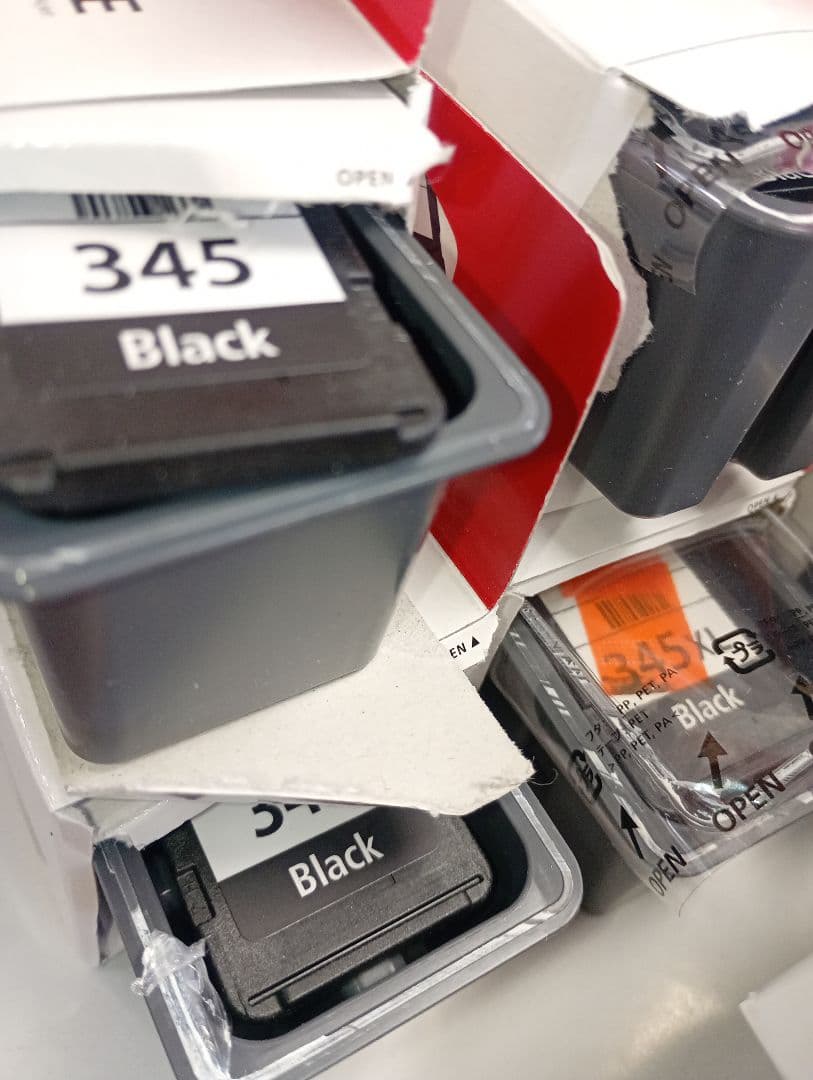 【使用済】純正キャノンCanon BC-346 BC-345 空インク合計17個