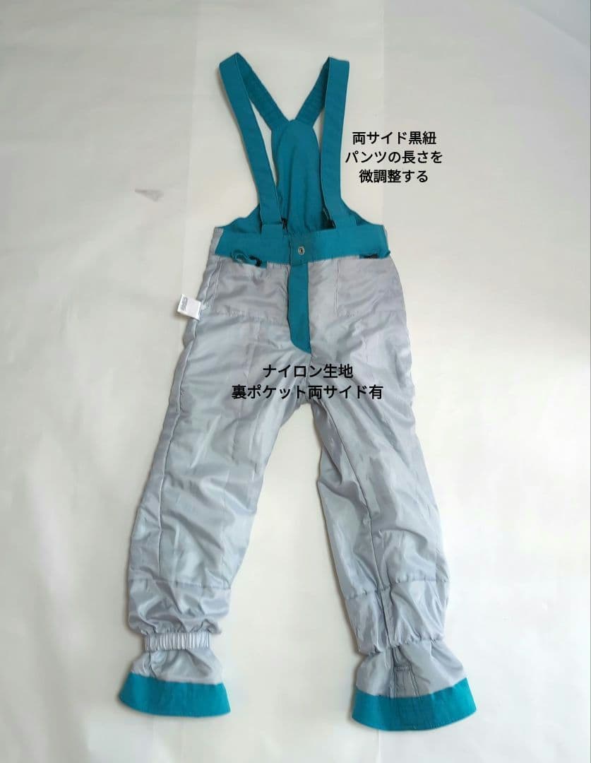 デサント　ジュニアスキーウェア　130センチ