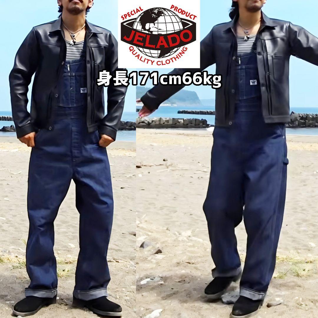 jelado 44leather jacket茶芯 大戦レザーsize:M