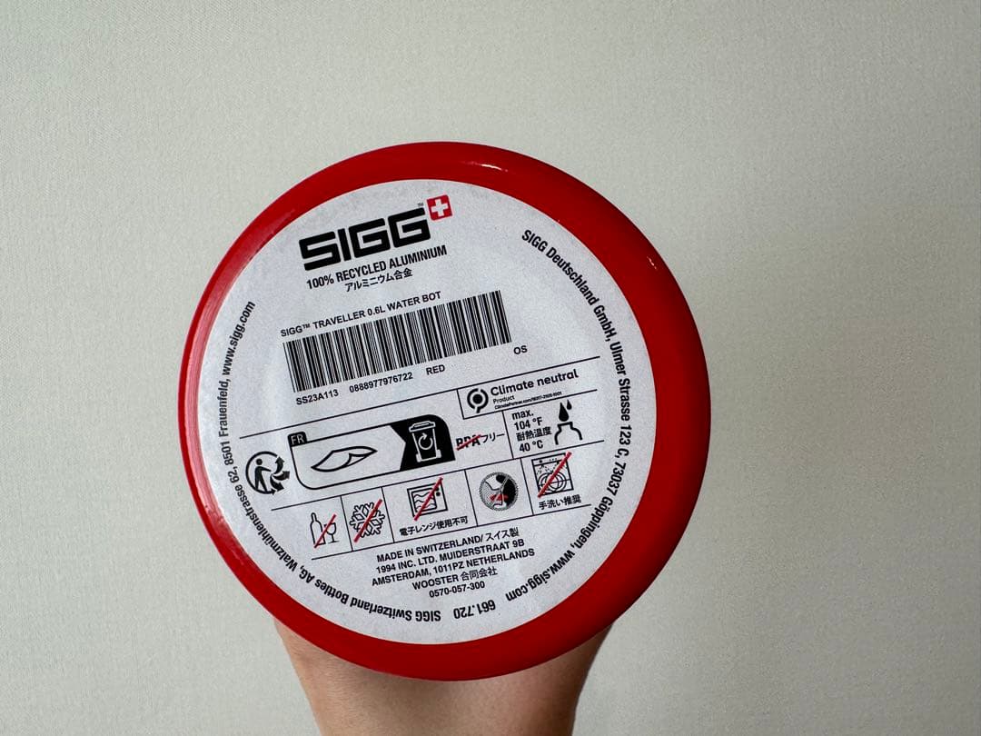 supreme water bottle シュプリーム ボトル