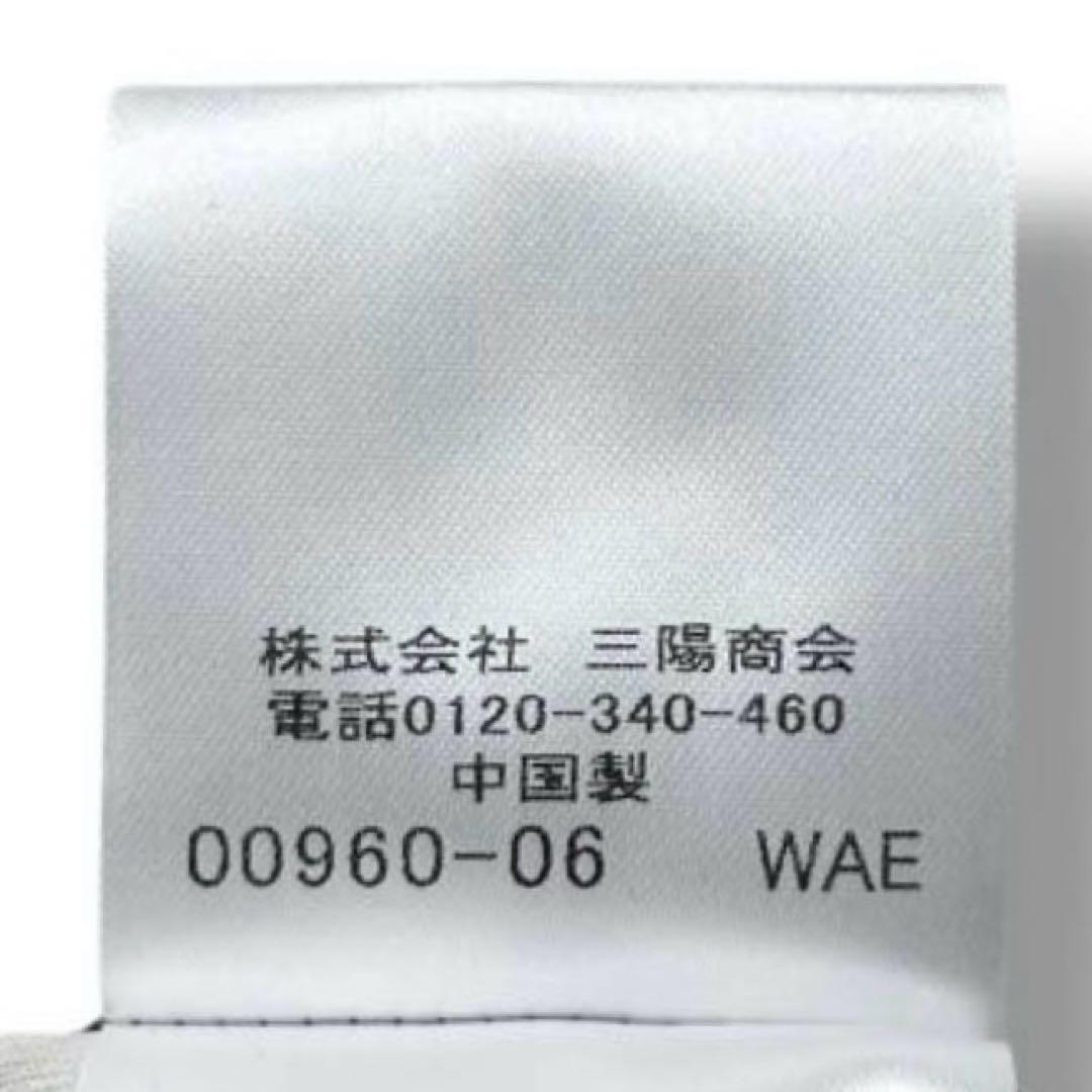 【美品】ブラックレーベルクレストブリッジ チェック カーディガン WEB限定