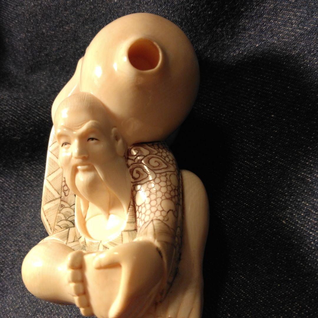 彫刻　根付　置物