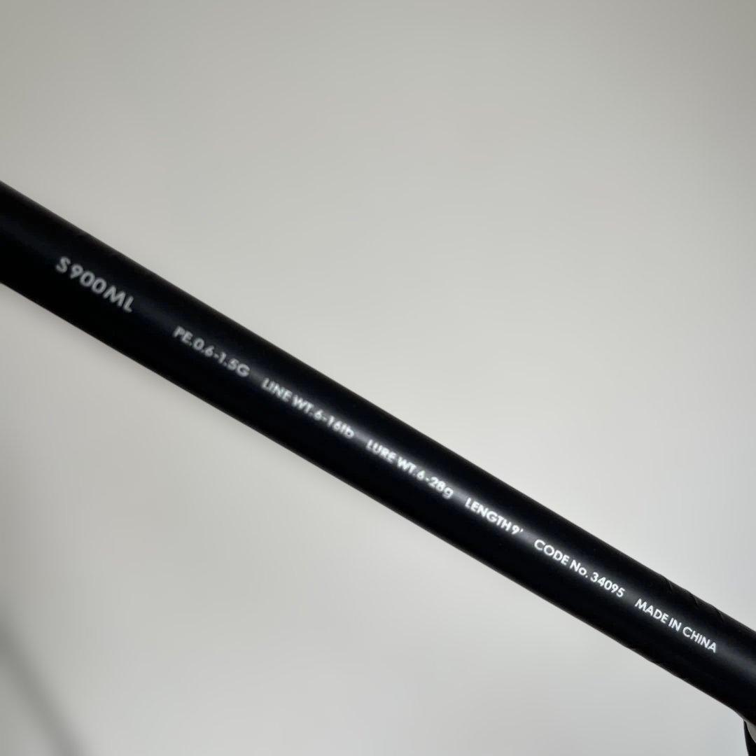 11 LUNAMIS S900ML シーバスロッド
