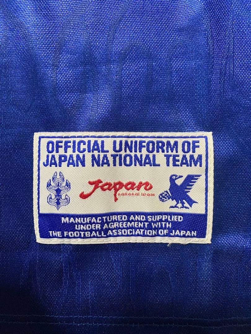 三浦知良　1997日本代表　ユニフォーム　Oサイズ　カズ　adidas