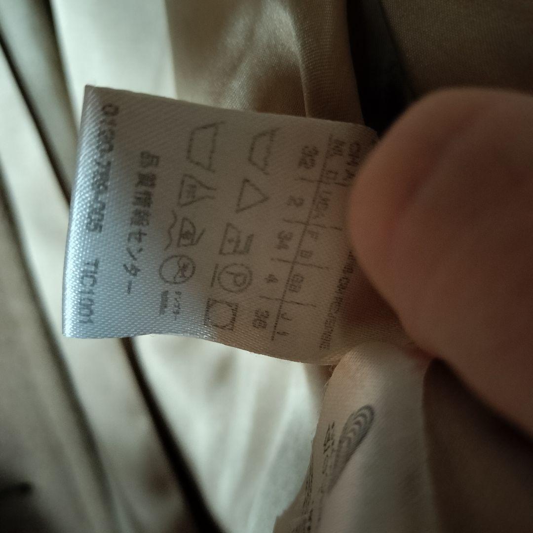 MAXMARA マックスマーラ 白タグ チェスターコート ロングコート ウール