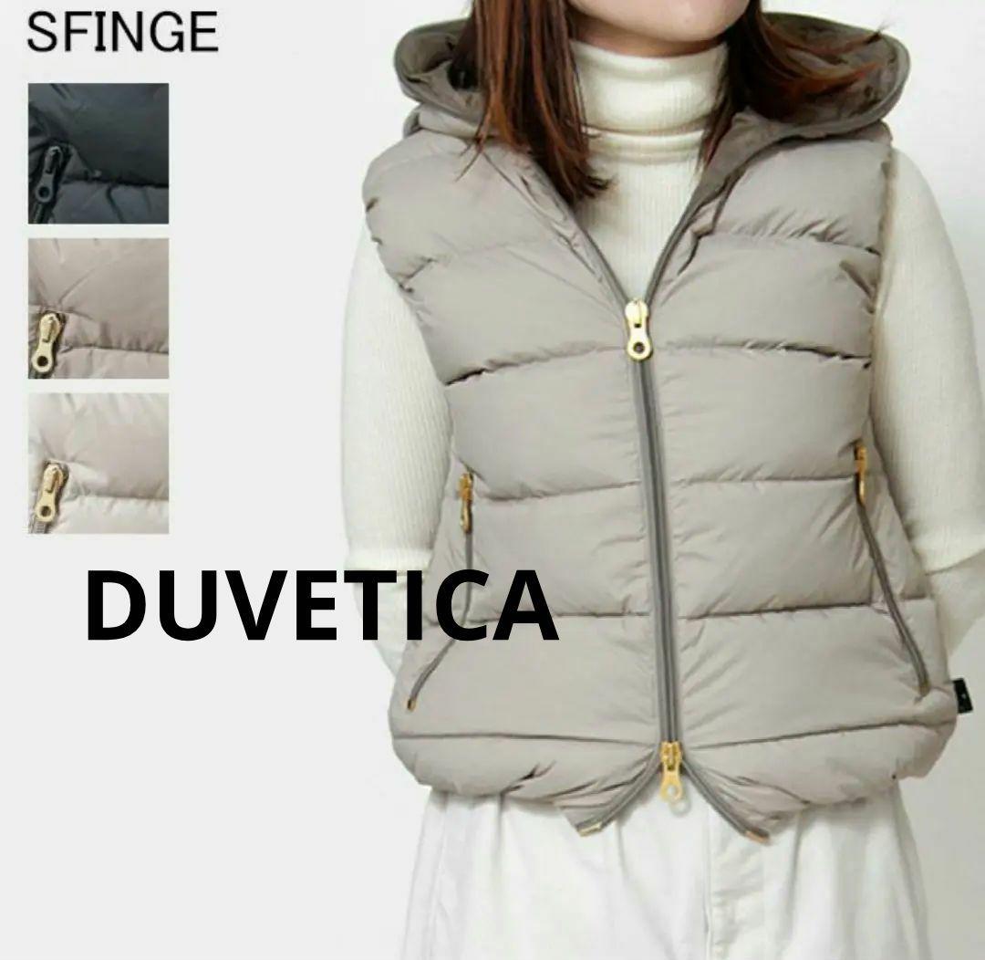 【新品 未使用】DUVETICA デュベティカ ダウンベスト フェベラトレ