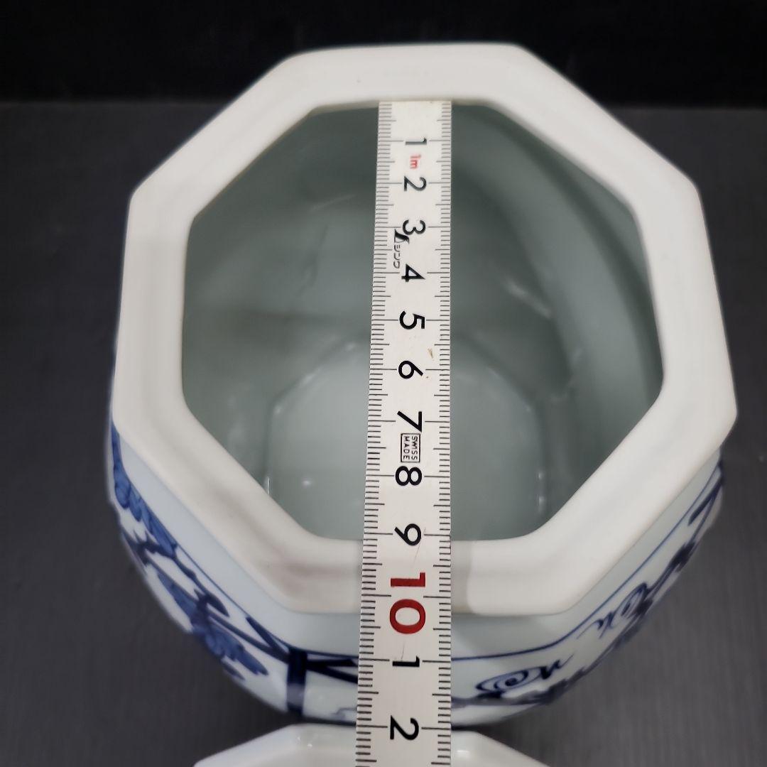 平安 景雲 葡萄棚 水指 八角水指 茶道具 103