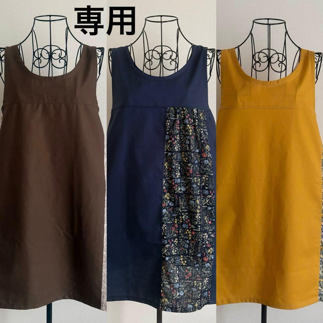 lemon　保育士エプロン　エプロン