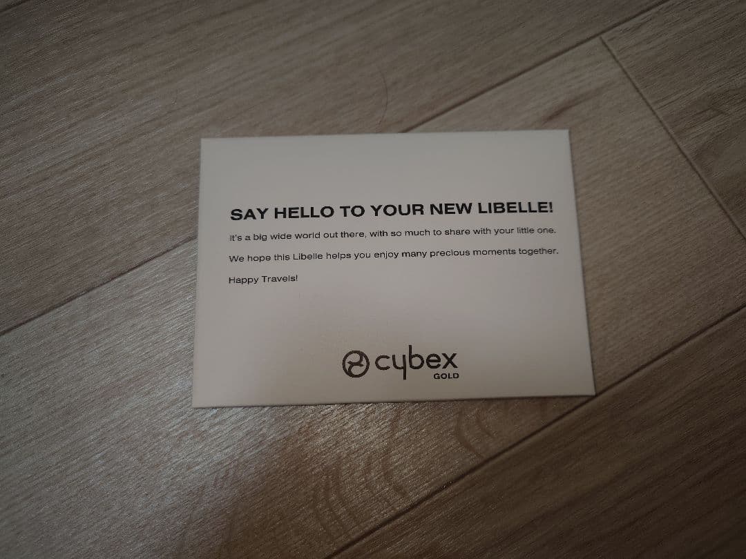 2024年　Cybex Libelle ベビーカー ベージュ