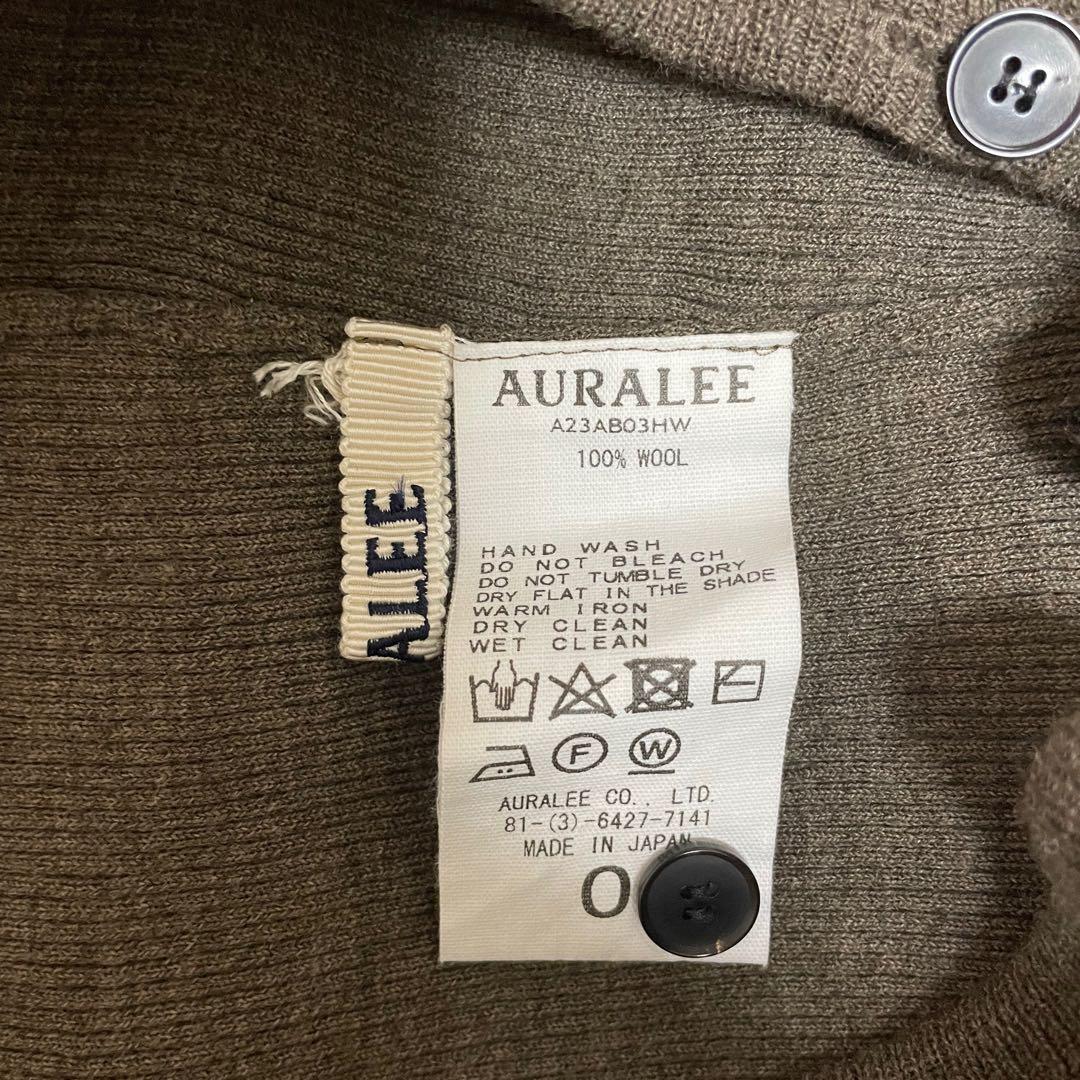 AURALEEオーラリービスチェ 限定ブラウン