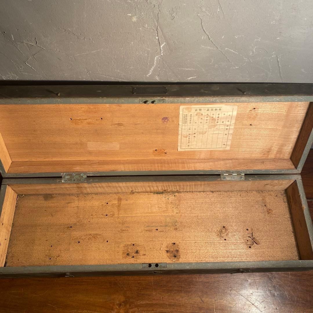 昭和14年 日本軍 固定式機関銃照準具用ケース 木箱 戦前 ミリタリー 稀少