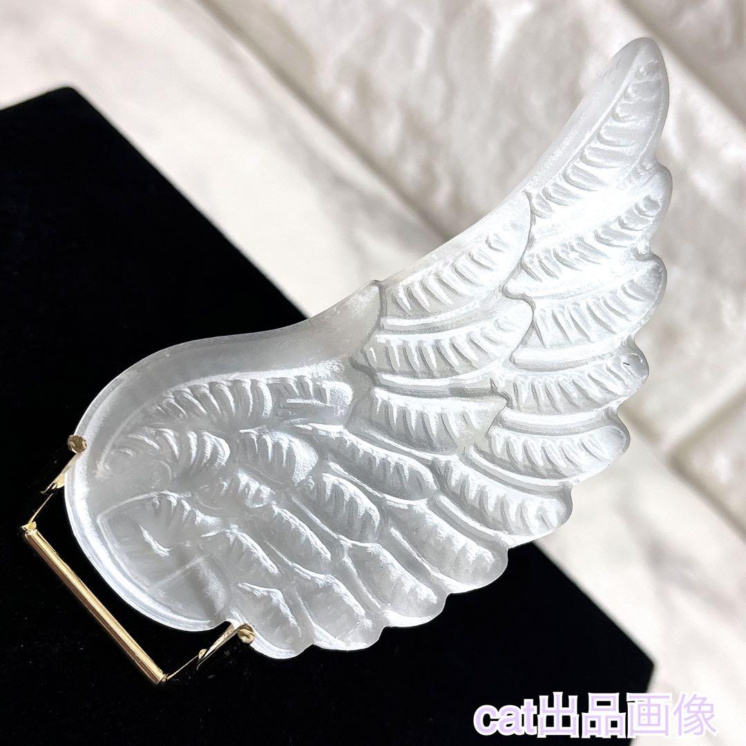 天然石 セレナイト 天使の羽根 天使の翼 エンジェル 女神 パワーストーン