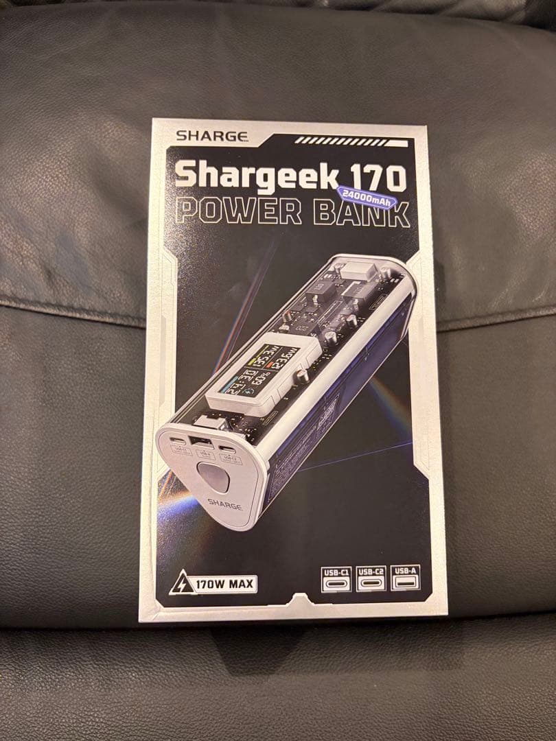 大容量 Shargeek 170 (24000mAh)モバイルバッテリー