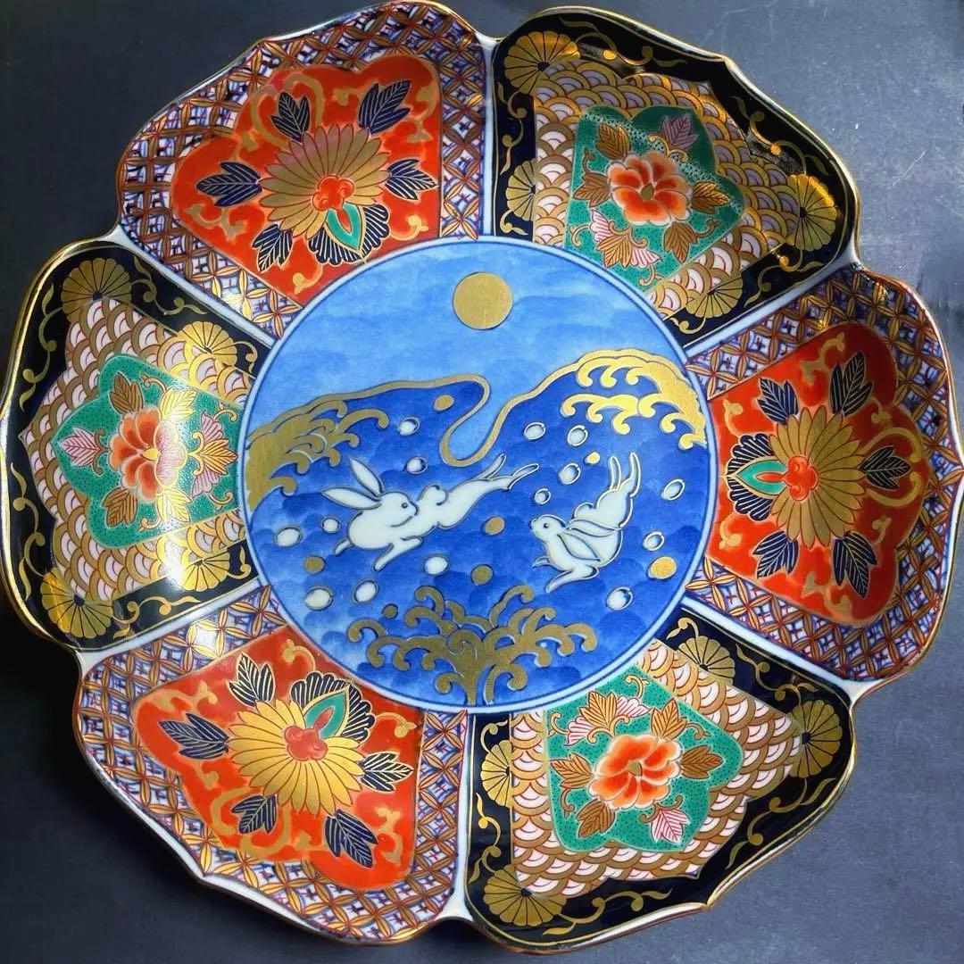 青藍窯 古伊万里 金襴手 染錦金彩 月夜 波に兎図 飾皿 飾り皿 大皿