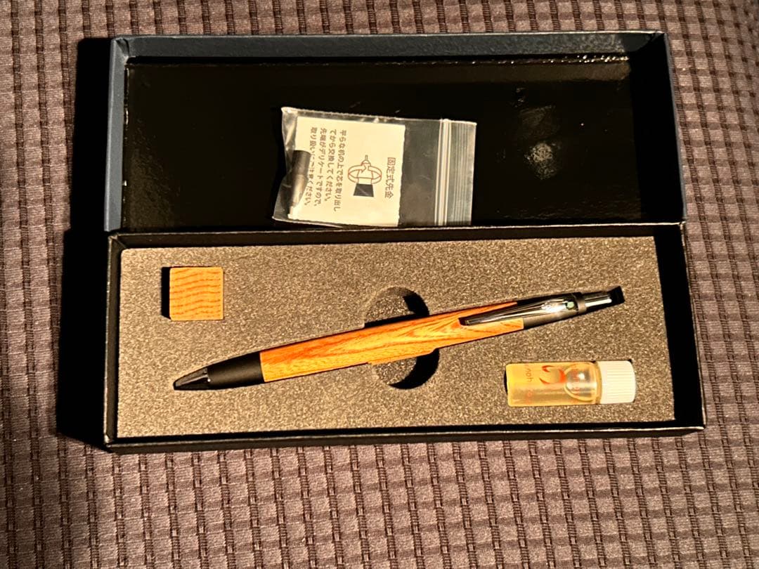 野原工芸　欅　シャープペンシル　シルバー金具