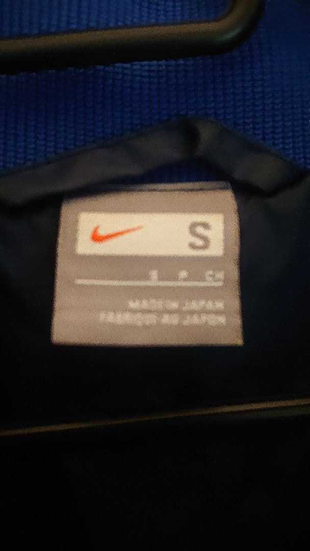 横浜Fマリノス ハーフコート