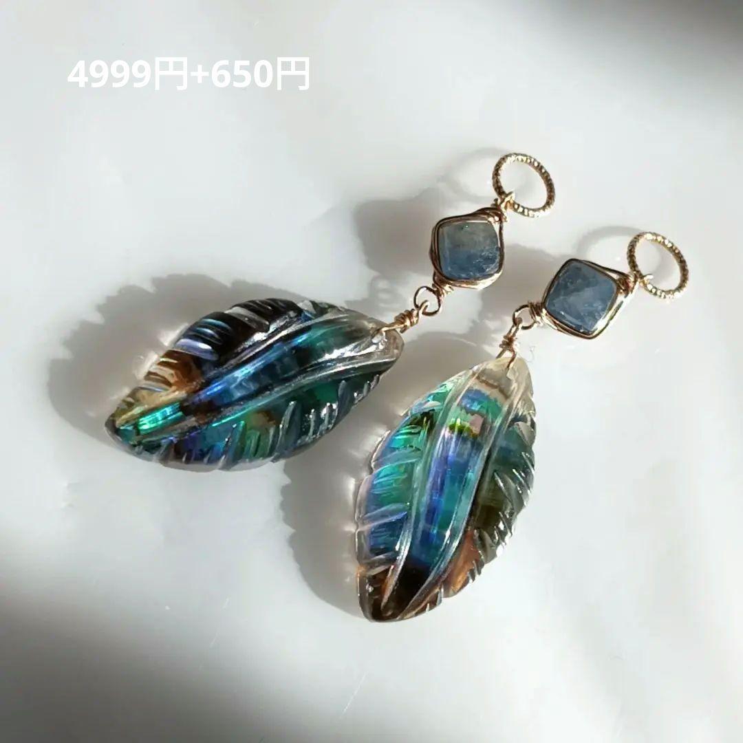 専用♡14kgf