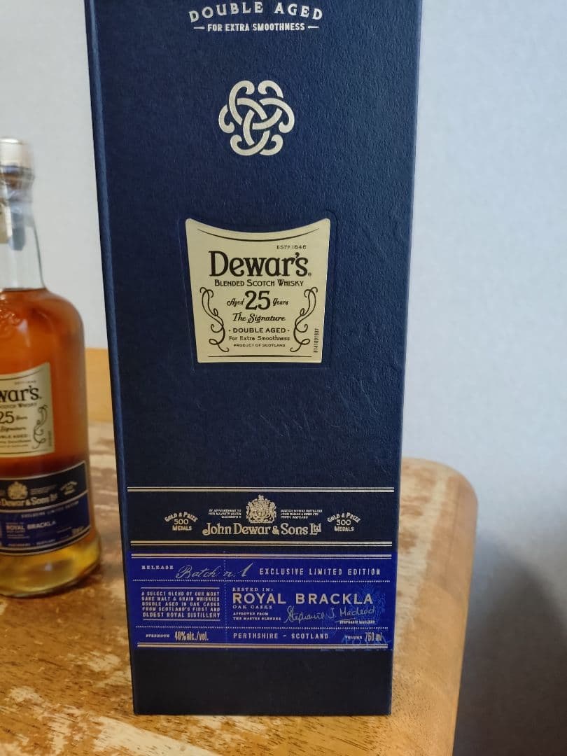 新年セール・デュワーズ２５年