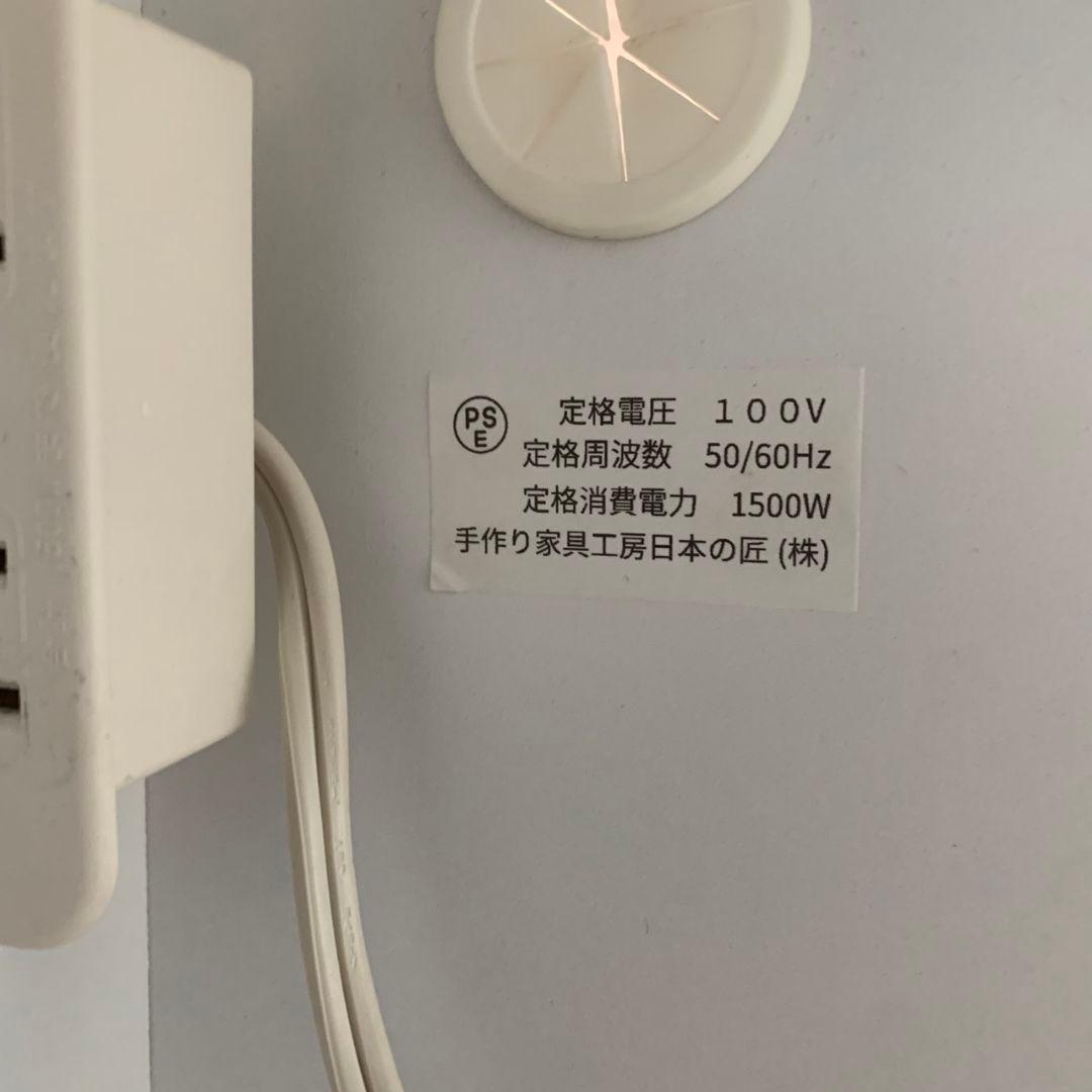 K782 手作り家具工房日本の匠 キッチンボード 食器棚 W120cm