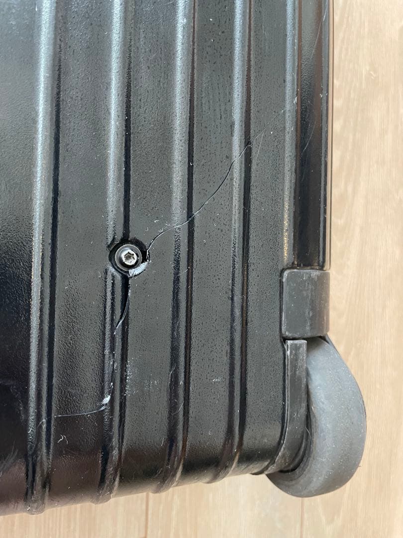 RIMOWA リモワ サルサ