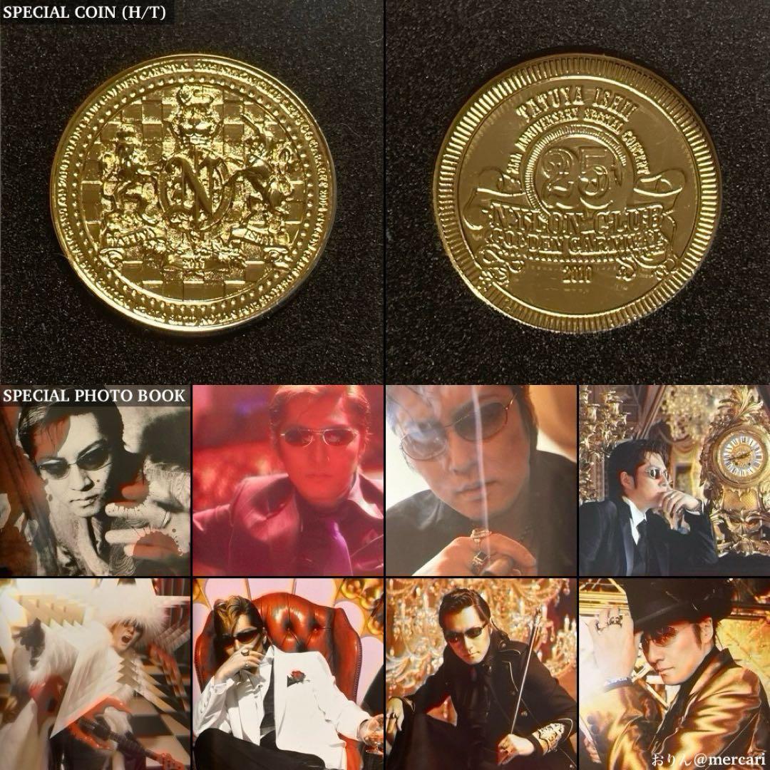 【shiiiiiromama】石井竜也 '11ＤＶＤボックス「INGOT」