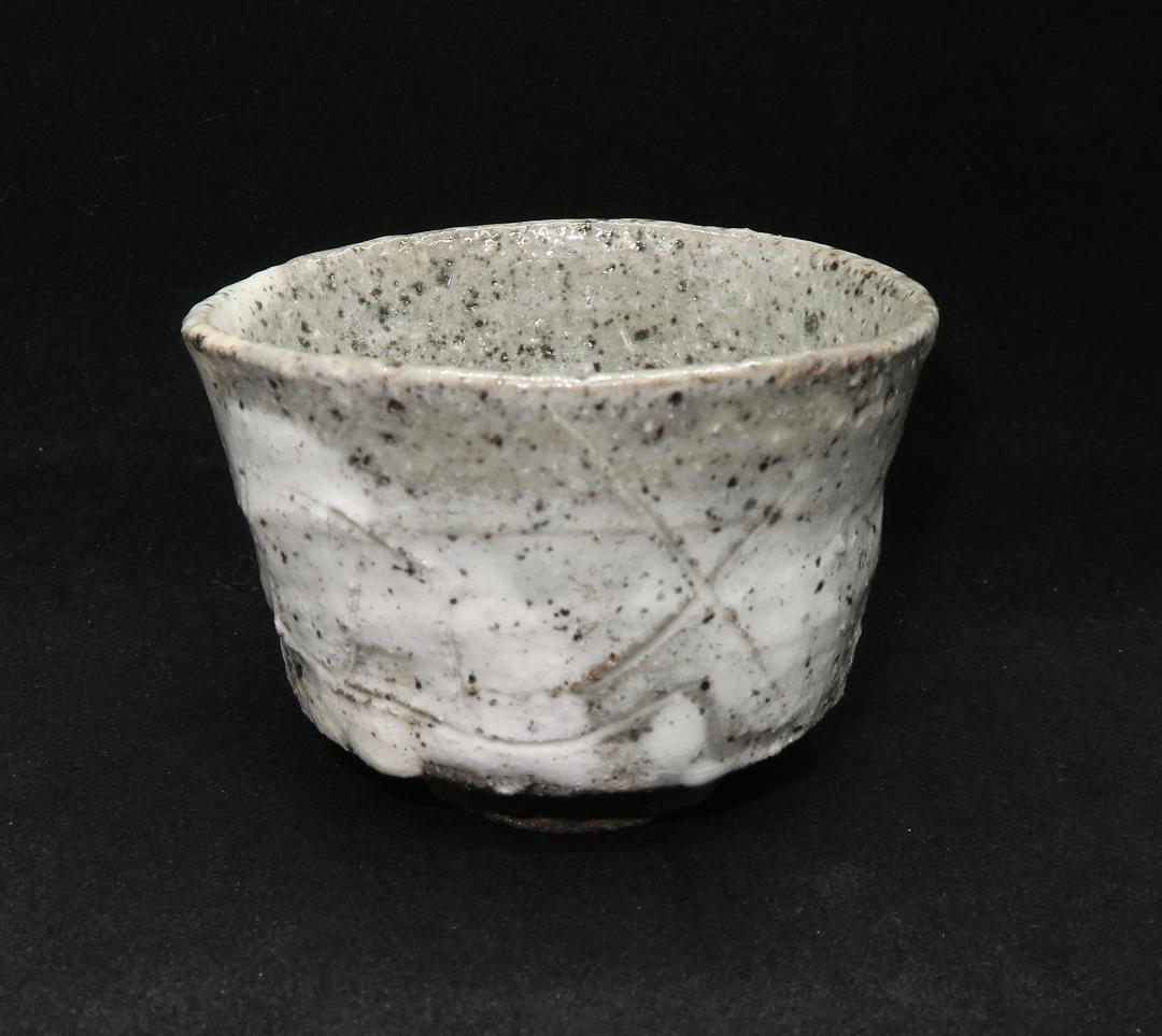 ぐい吞み（酒杯・お猪口）作家物　鯉江良二作　常滑