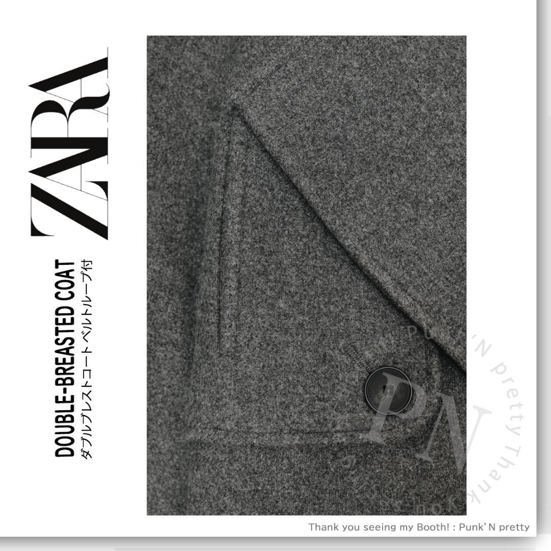 〇新品 ZARA ダブルブレストコート ベルトとループ付き XS 国内サイズＭＬ
