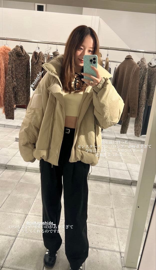 ジャケット・アウター todayful Monster Down Jacket