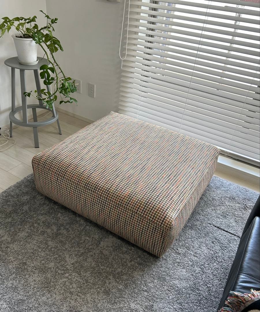 arflex アルフレックス MERCADO 90S オットマン