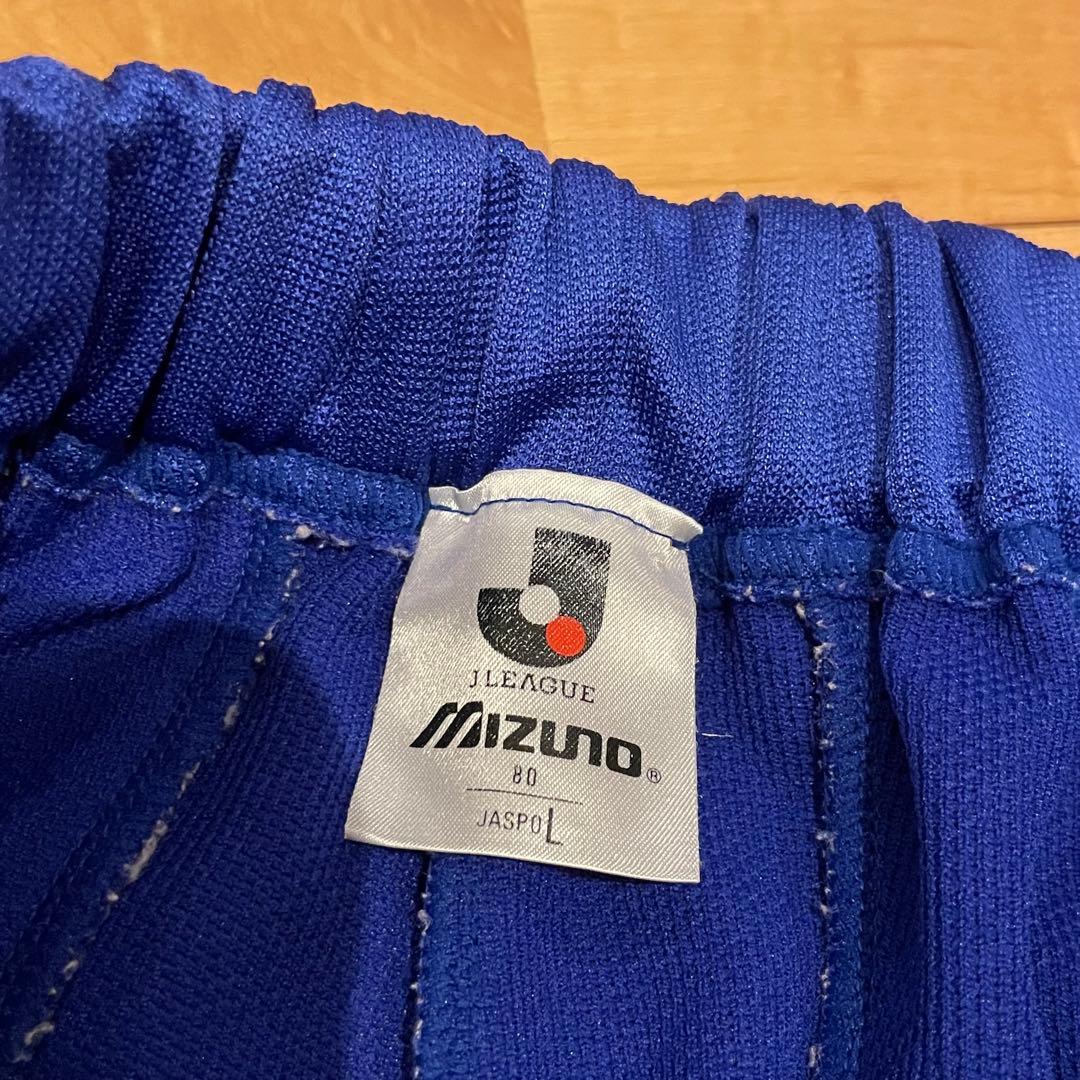 ★初期MIZUNOミズノ湘南ベルマーレ平塚ジャージパンツLサイズサッカーJリーグ