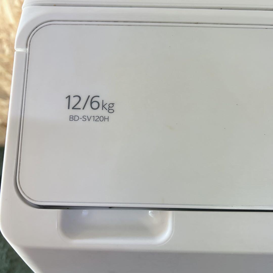 超美品 HITACHI 日立 ビックドラム ドラム式洗濯乾燥機BD-SV120H