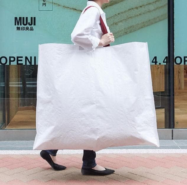 新品　20枚　大　無印良品　シェアバッグ　エコバッグ ショップ袋