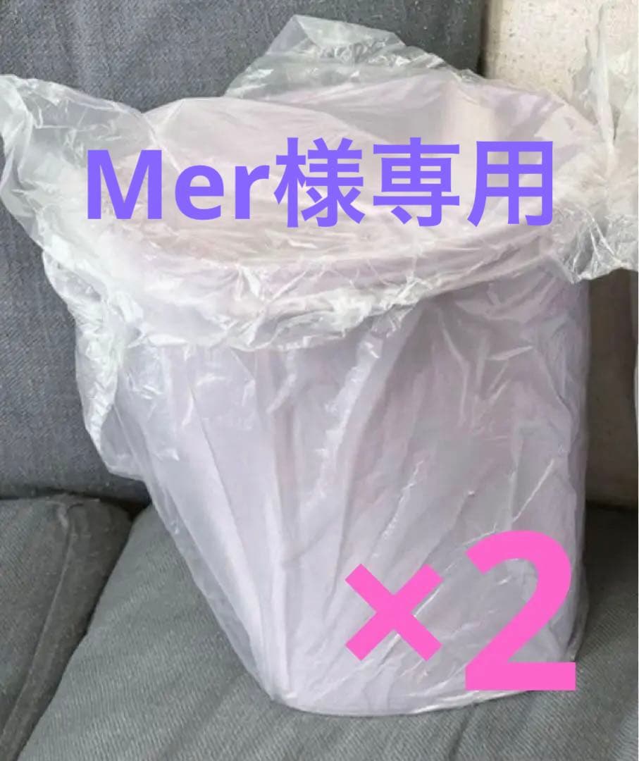 タッパーウェアマキシクィーンデコレーター