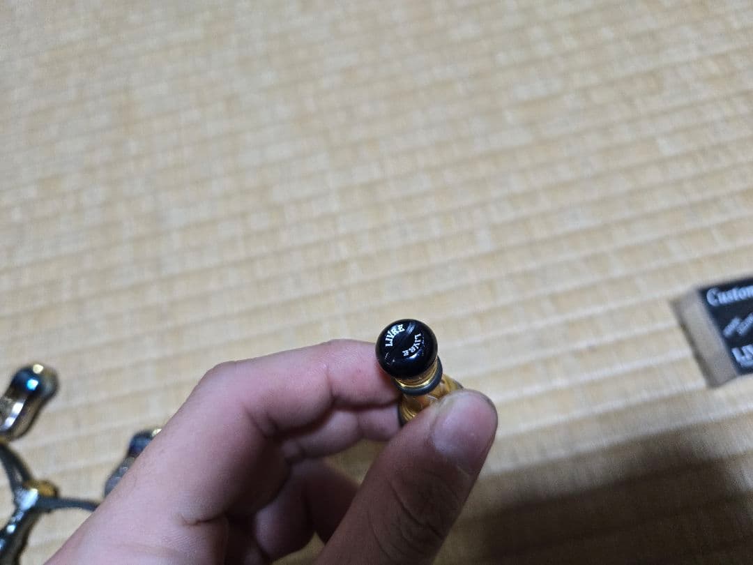 リブレ　WING72 ダブルハンドル カスタムバランサー