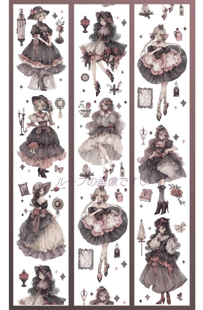 J1090＃暗夜莉莉丝(贝壳光)一木一横切り売り海外人物マステ女の子