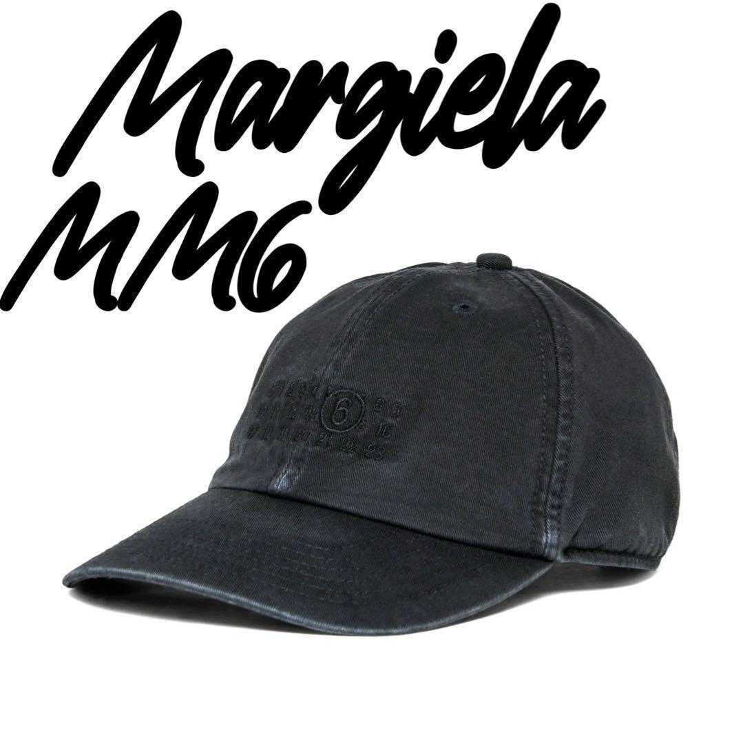 MM6 Maison Margiela キャップ ブラック
