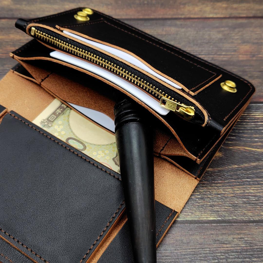 ミドルトラッカーウォレット 栃木レザー ハンドメイド 本革 茶芯ブラック