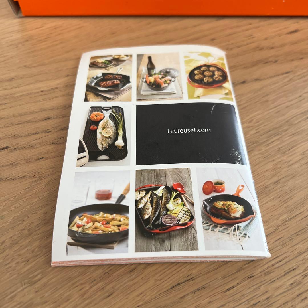 LE CREUSET ルクルーゼ スキレット20cm オレンジ　未使用