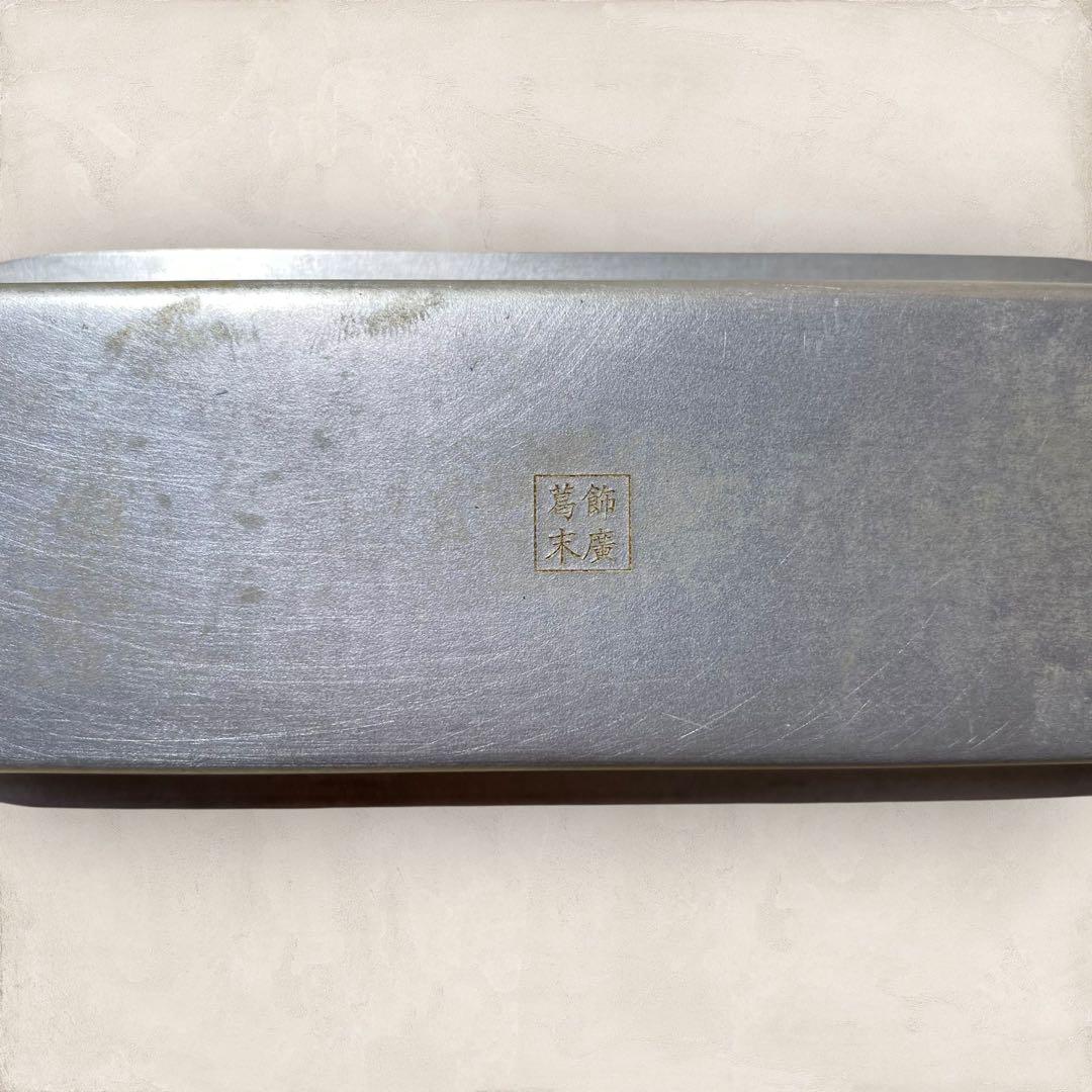 葛飾末廣　ホットドッグ型　22個　パン型