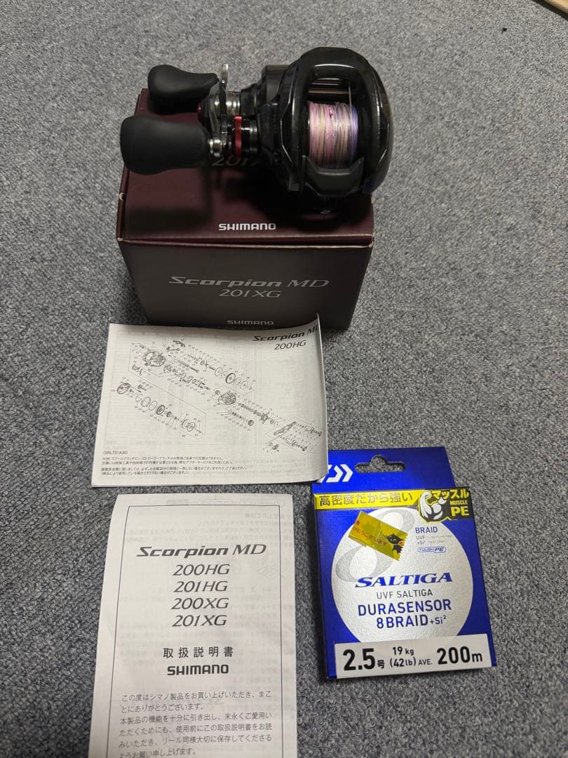 SHIMANO 24スコーピオンMD 201XG 左巻き