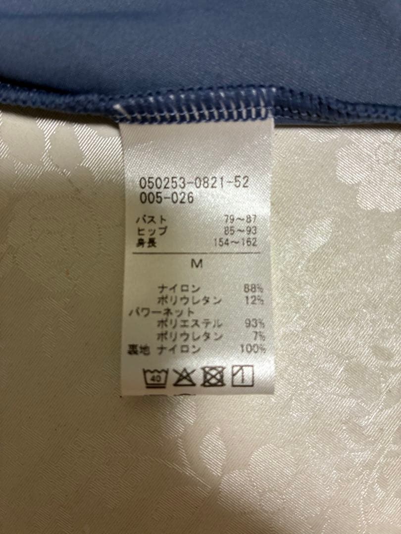チャコット　バレエ　レオタード