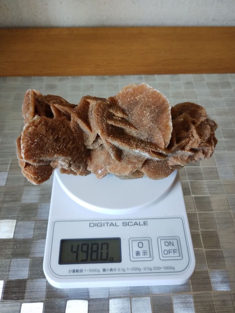 【超希少品】アフリカ サハラ砂漠の薔薇(サハラロ－ズ)』置物+ サハラ砂漠の砂