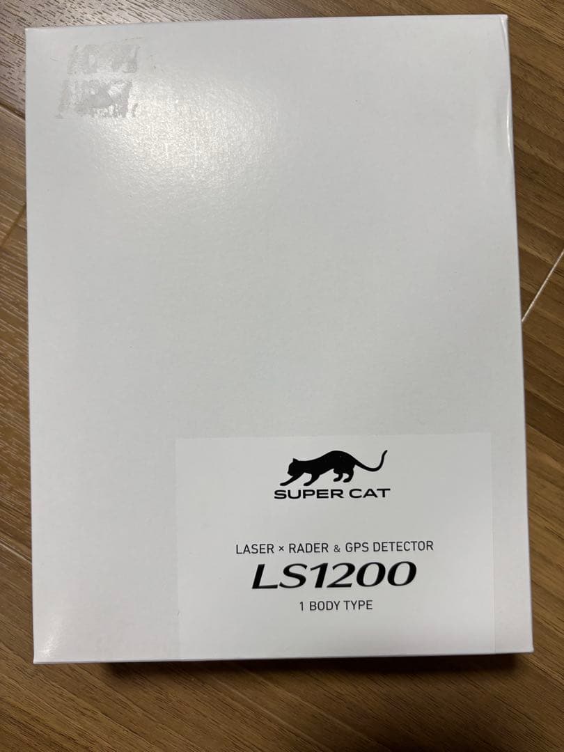 お値下げしました　ユピテル　LS1200 レーダー探知機本体2024年モデル