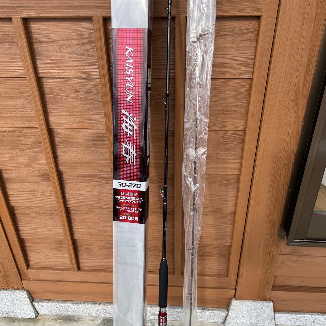 シマノ　19海春30-270