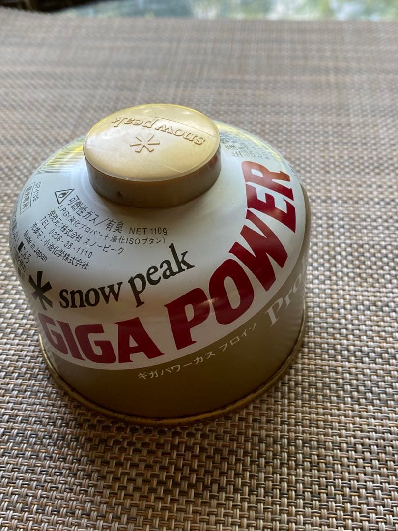  peak GS-100 バーナーセット