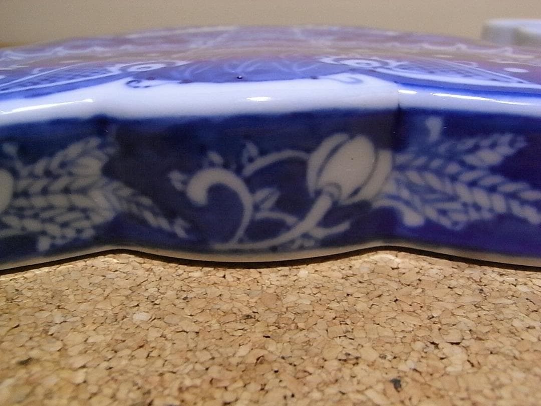 乾隆年製　蝶型トレー