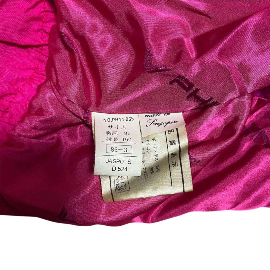 90s Phenix フェニックス スキージャケット 上下セット ヴィンテージ