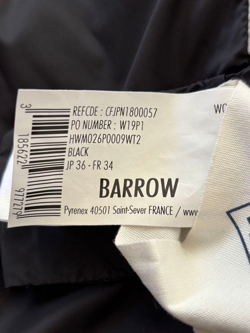 PYRENEX BARROW ブラック JPN36
